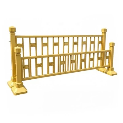 Municipal Fencing